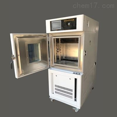 DHS-100恒溫恒濕試驗儀器