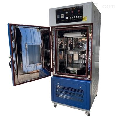 建筑防水涂料500W高壓汞燈紫外線老化箱